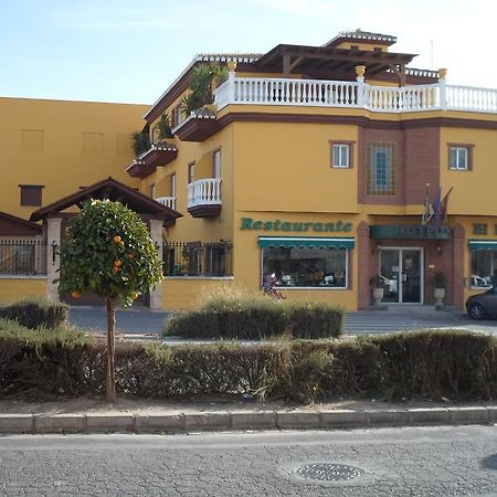 Hotel El Doncel Atarfe المظهر الخارجي الصورة