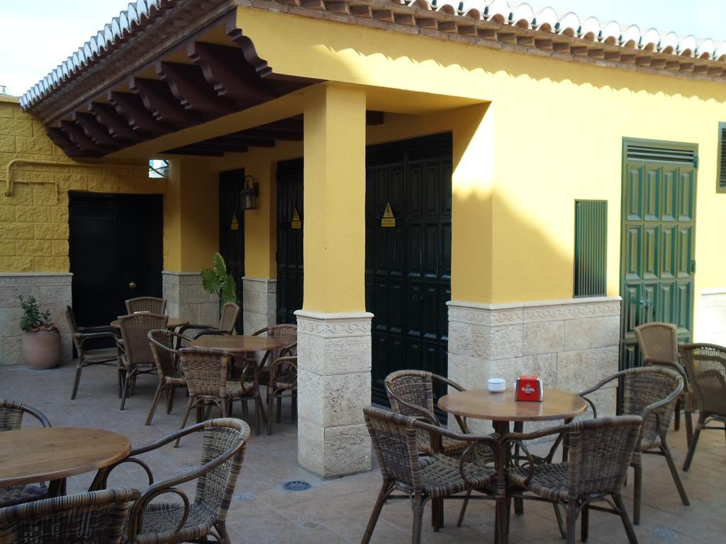 Hotel El Doncel Atarfe المظهر الخارجي الصورة